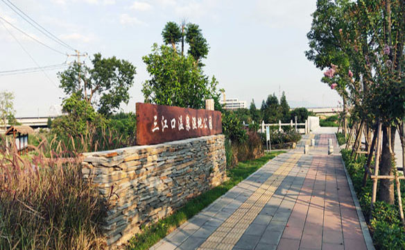 厦门海沧三江口温泉湿地公园