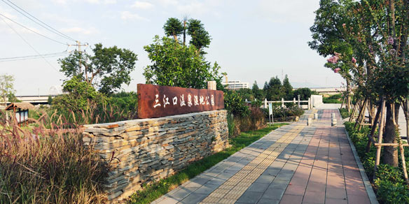 厦门海沧三江口温泉湿地公园
