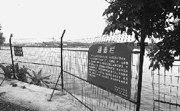 厦视新闻：厦漳龙三市人大再度联手视察九龙江“河长制”初见成效