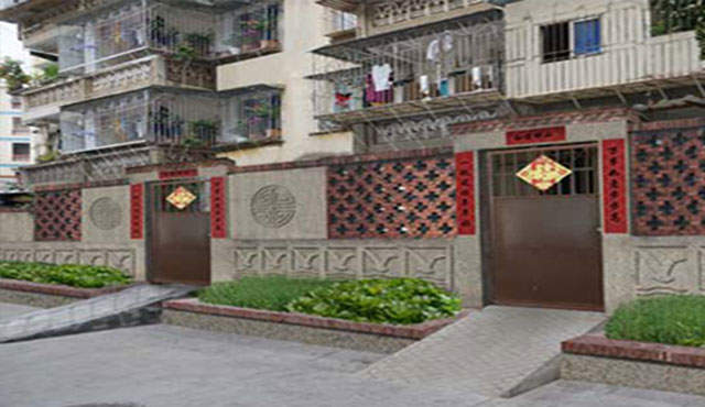 城市更新